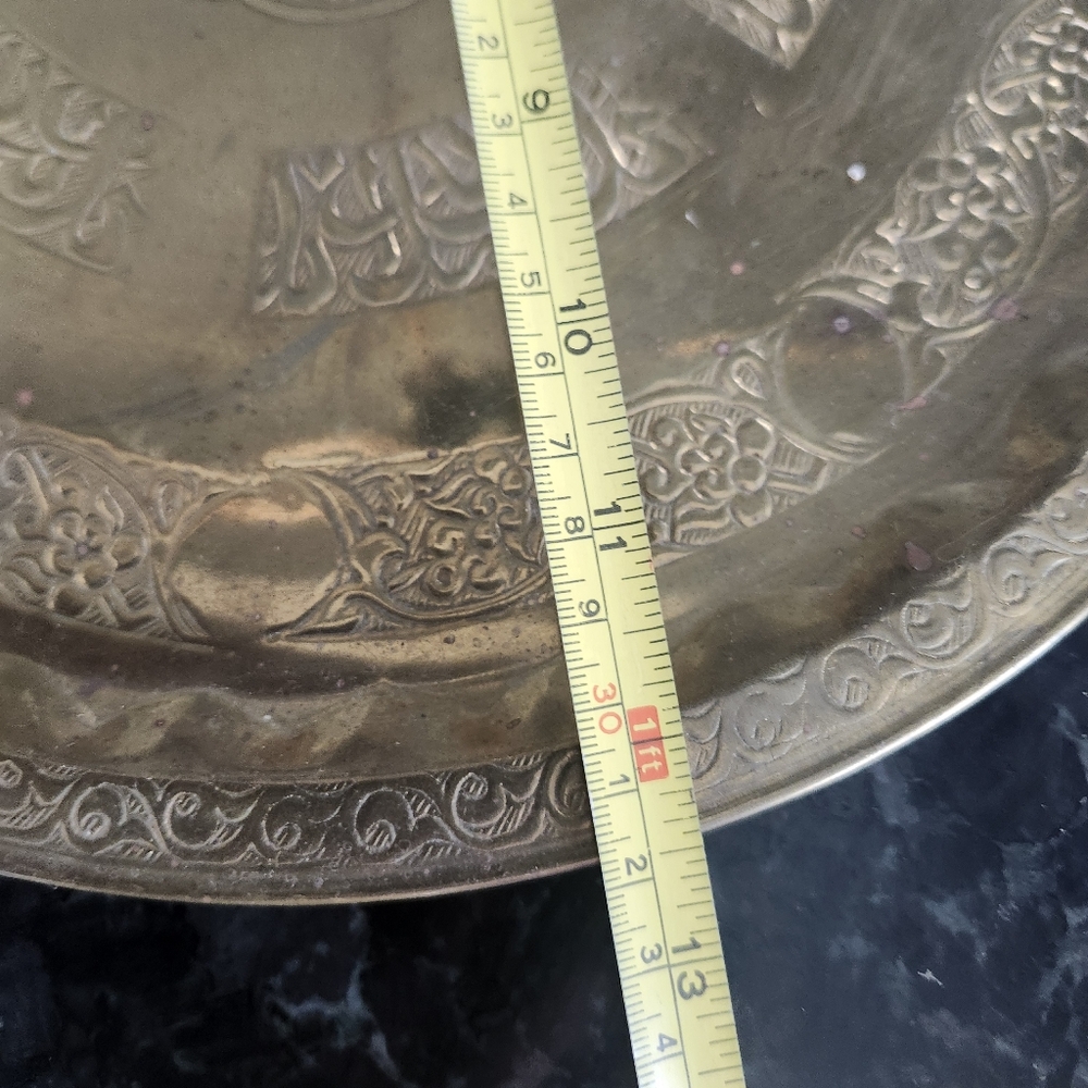 vintage brass Turkish tea Set - Picture 7 of 9